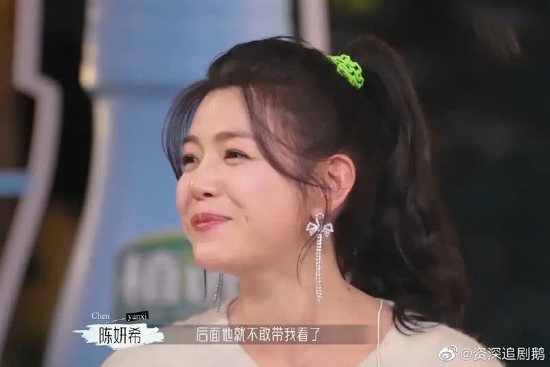 陳妍希被問及看到陳曉與劉亦菲劇中激吻的反應，大方表示陳曉不讓她看。（圖／翻攝自微博）
