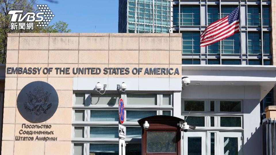 美國駐俄羅斯大使館人數遭大量刪減。（圖／達志影像美聯社）