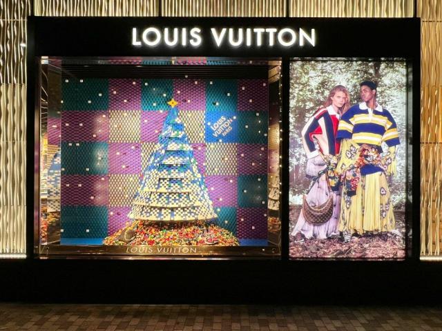 Louis Vuitton Holiday 2022 LEGO Gift / Shopping Bags ALL FOUR SIZES NEW!  RARE!