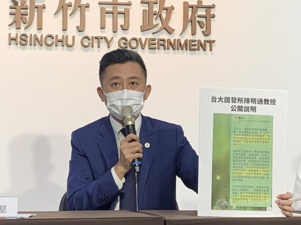 因林智堅等論文事件，出現「討厭民進黨」的類陳水扁現象。（中央社，資料照）