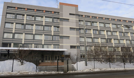 A general view shows the building of the Russian anti-doping center in Moscow, Russia January 9, 2019. REUTERS/Mikhail Antonov