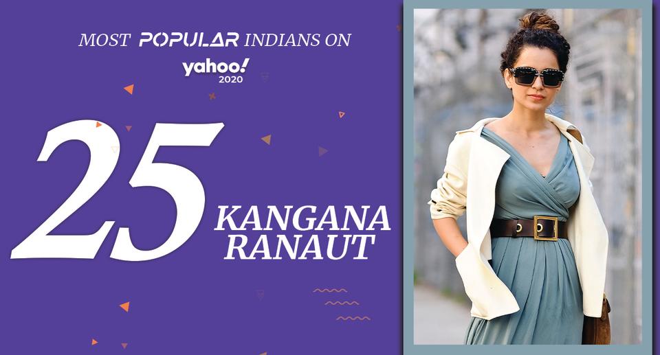 Most Popular Indians on Yahoo