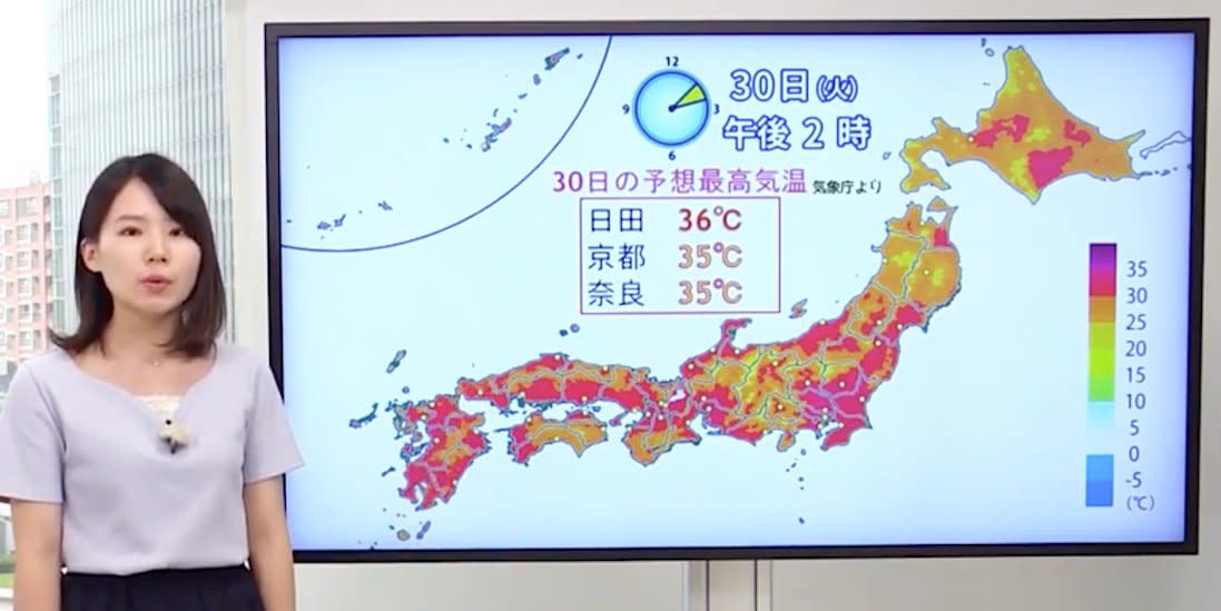 japan heat wave news