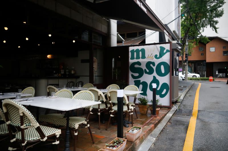 General view of an empty restaurant during a lunch hour, in Seoul