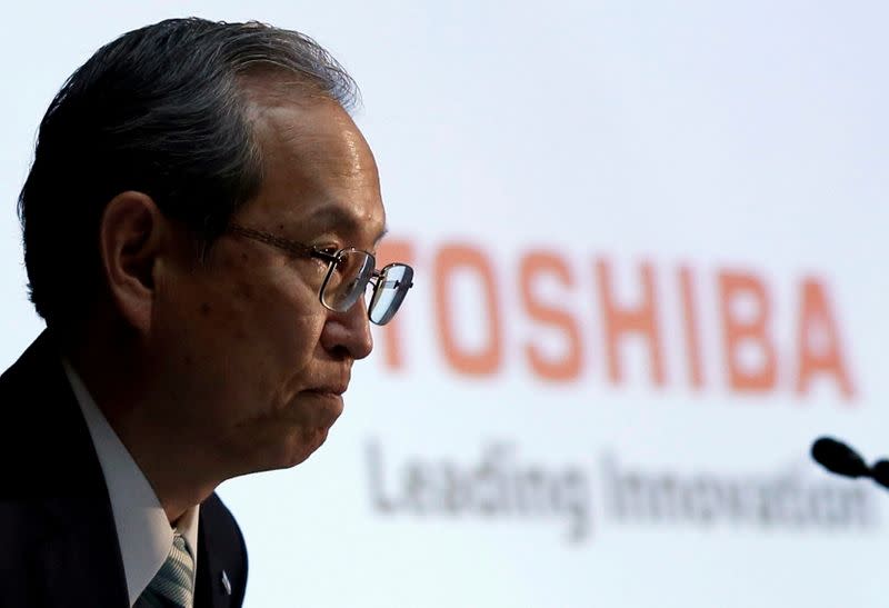 FILE PHOTO: Toshiba Corp CEO Tsunakawa attends a news conference at the company's headquarters in Tokyo