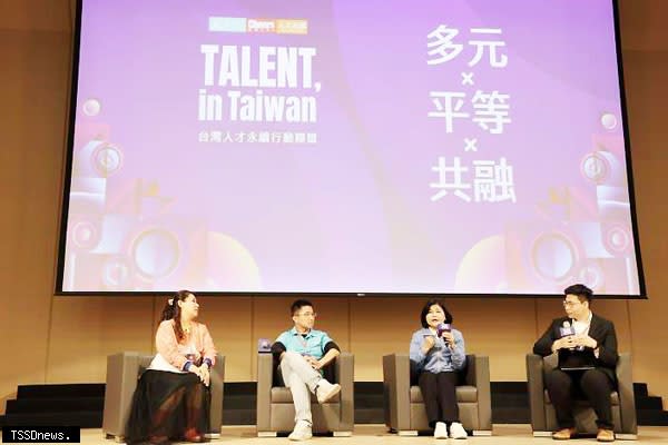 張縣長出席Talent In Taiwan人才永續行動聯盟，以「打破偏見，建構多元城市」為題分享雲林經驗。（記者劉春生攝）