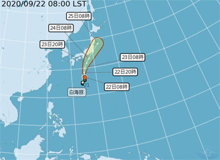 圖為「白海豚」颱風路徑，周三周四接近日本關東地區，有登陸可能。(中央氣象局)