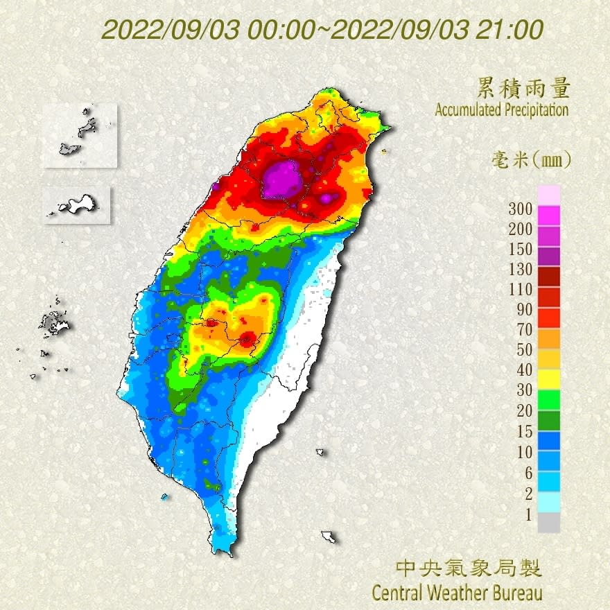 北部迎風面雨量較多。（圖／中央氣象局）