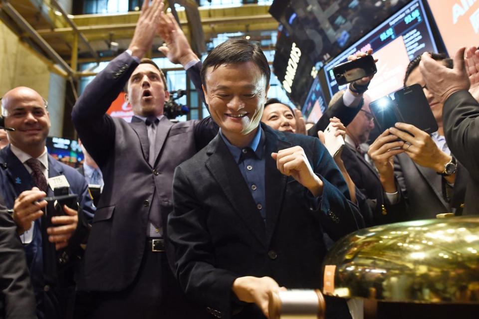 Alibaba founder Jack Ma 