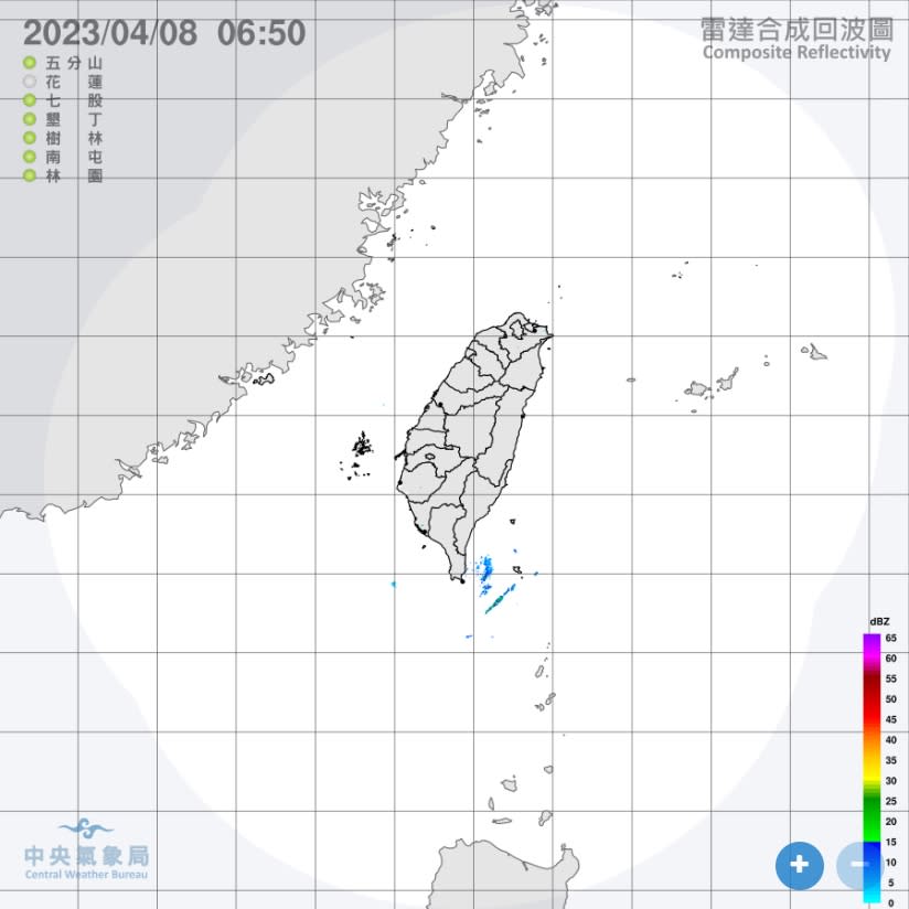 東半部及西半部山區有局部短暫雨。（圖／中央氣象局）