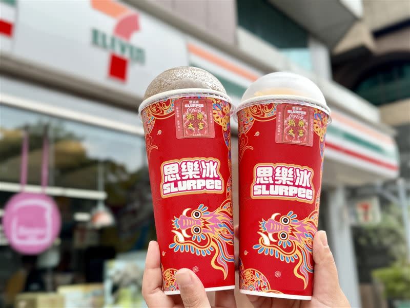 7-ELEVEN 2月28日特大杯思樂冰「全品項買1送1」。（圖／7-ELEVEN提供）