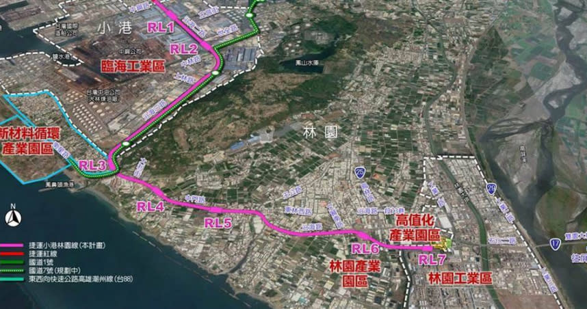 高雄捷運小港林園線。（圖／翻攝照片）