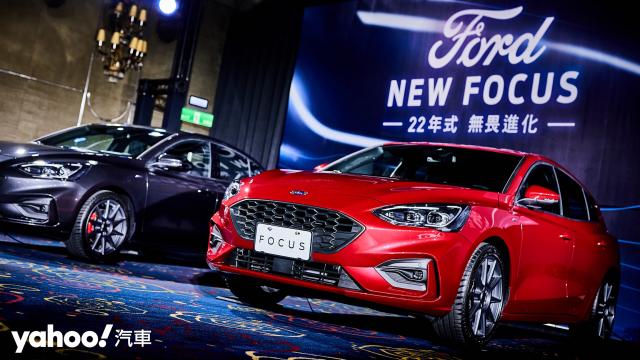 Ford Focus ST-Line Lommel-X 6MT ST Dynamic LED 動態照明CoPilot360 旋壓鑄造輕量化2022年式