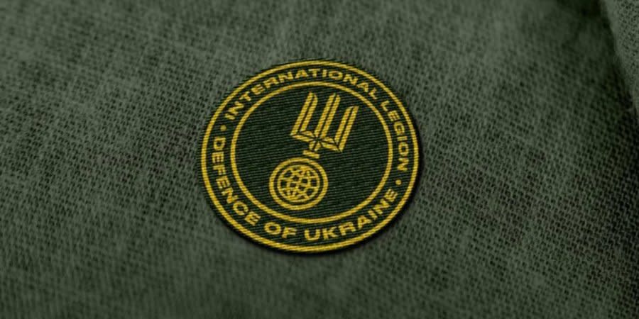 International Legion of Defense of Ukraine