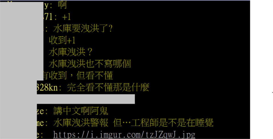 快新聞／霧煞煞！北部人突收「英文版國家警報」　網友笑：台灣人跟上世界了 