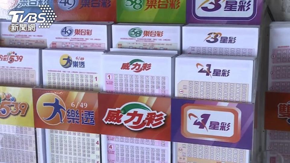 全民瘋奧運，帶動運彩買氣增加。（圖／TVBS資料畫面）