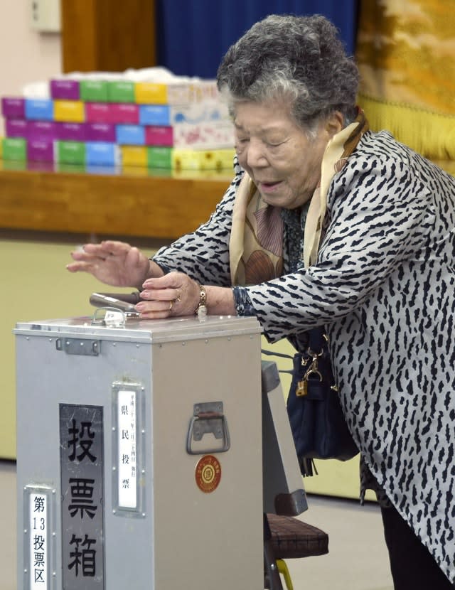 Japan Okinawa Referendum