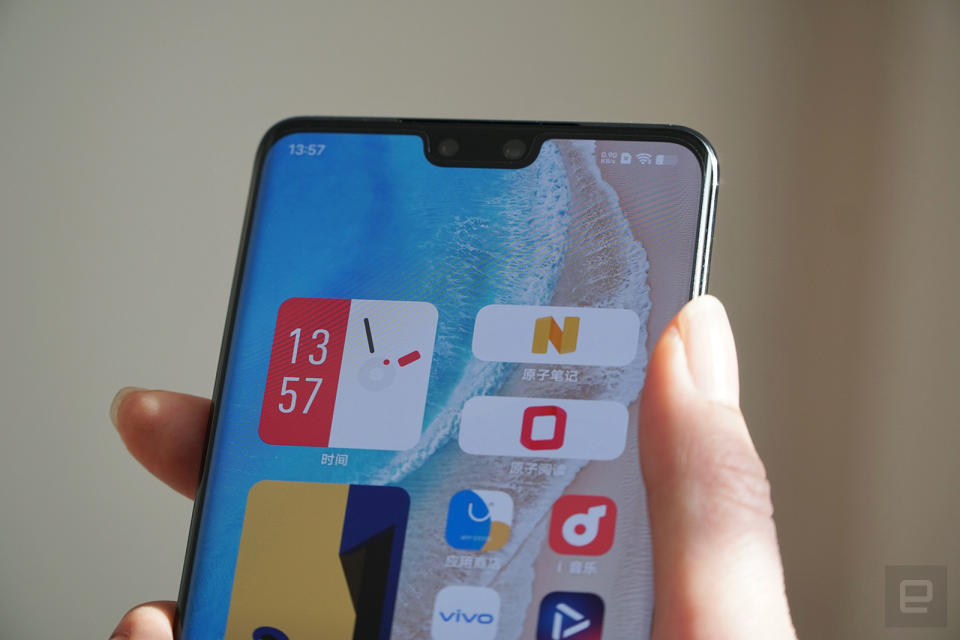 <p>Vivo S12 Pro 動手玩</p>
