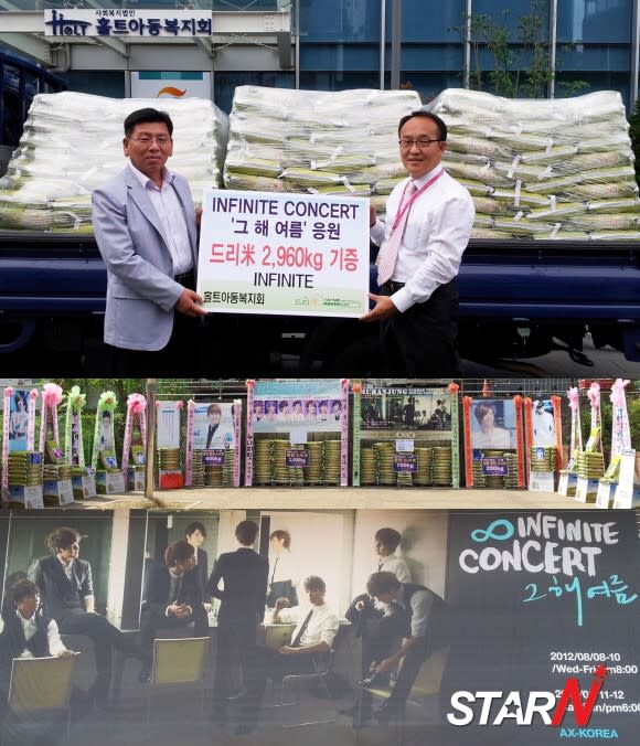 INFINITE donates 3tons of rice packages