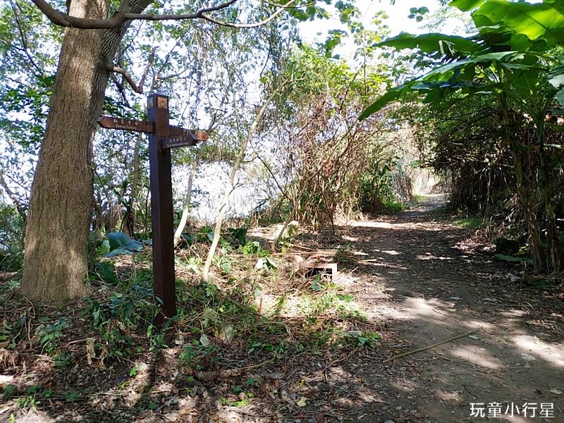 水火同源登山步道