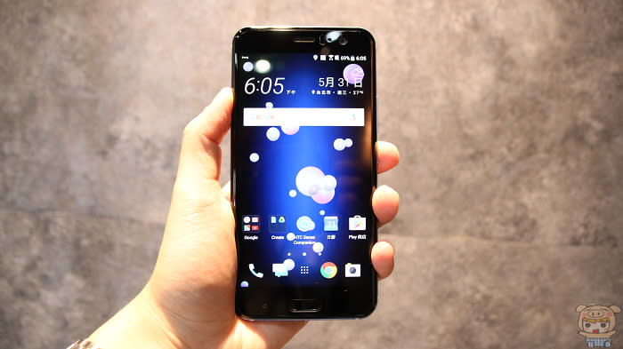 HTC U11 炫藍銀膜斯密碼完美包膜 + imos 康寧 2.5D 滿版玻璃保護貼