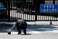 <p>A security worker is seen near the U.S. Embassy in Beijing, China, July 26, 2018. (Photo: Damir Sagolj/Reuters) </p>