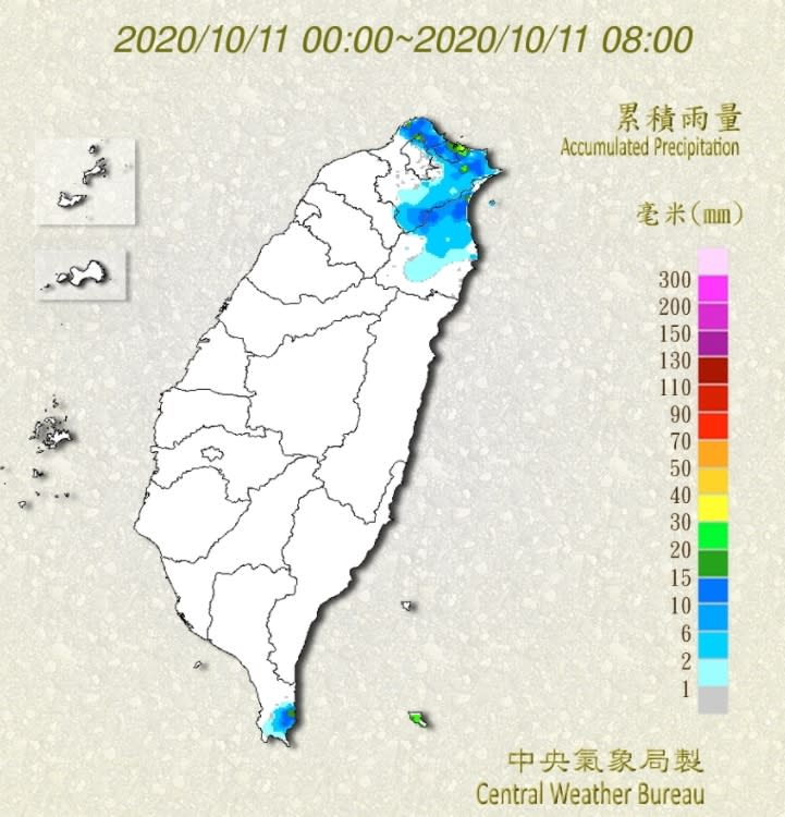 今天桃園以北及臺灣東半部地區有局部短暫雨。（圖／中央氣象局）