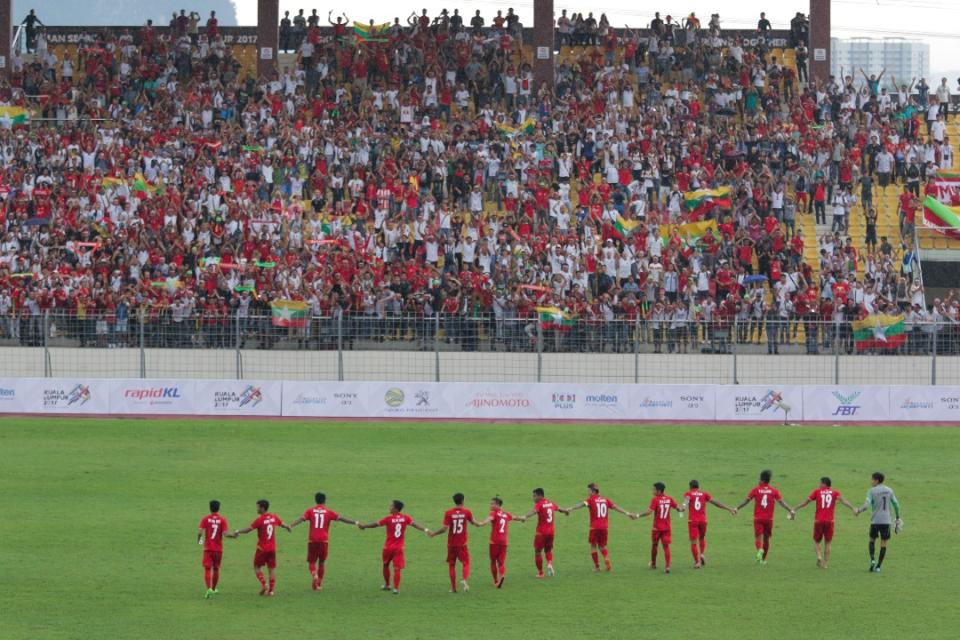 SEA Games 2017: Singapore vs Myanmar