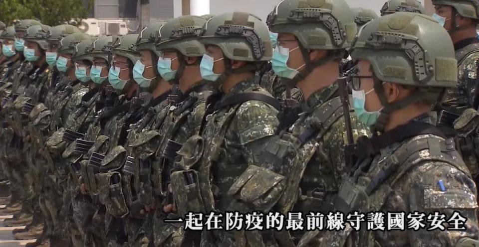 國防部發布影片，強調國軍與桃園站在一起，共同守護國家安全。（翻攝自國防部發言人臉書）