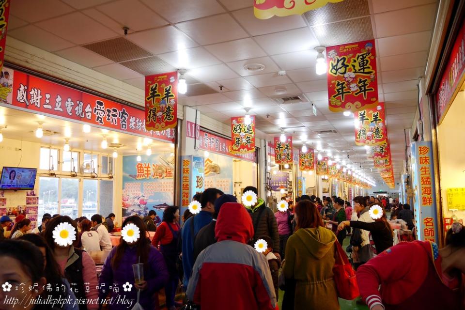 【桃園-新屋區】永安漁港觀光魚市♥海鮮熱炒、涮嘴炸物和新鮮魚貨應有盡有