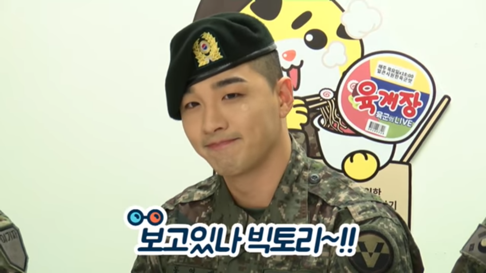 BIGBANG大聲和太陽、Beenzino一起參加直播節目！沒想到還能見到在軍中搞笑的大聲~XD