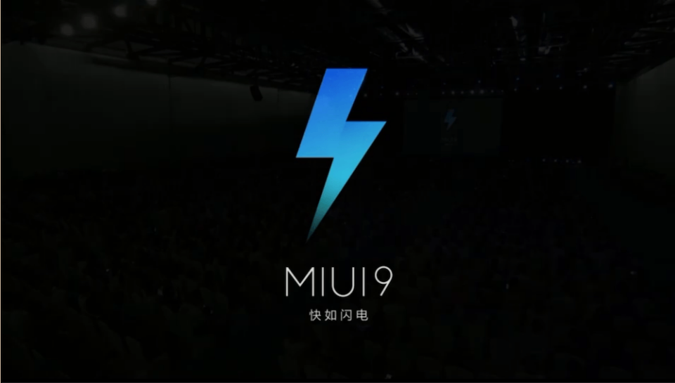 小米 5X、MIUI 9、小米6亮銀探索版、小米AI音箱 正式發表