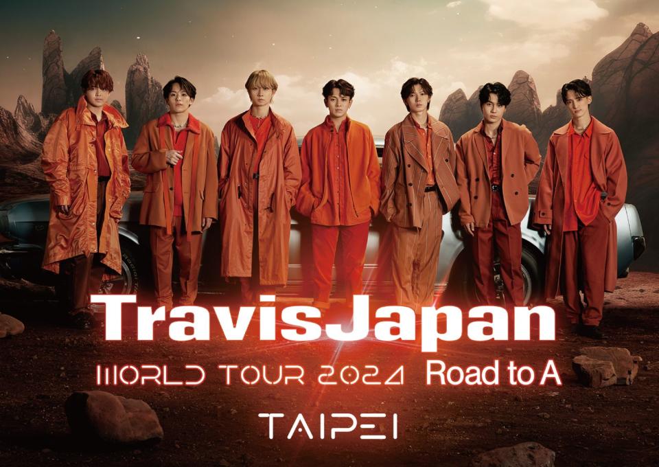 日本男團Travis Japan宣布9月3、4日在Zepp New Taipei開唱。（大鴻藝術BIG ART、超級圓頂SUPER DOME提供）