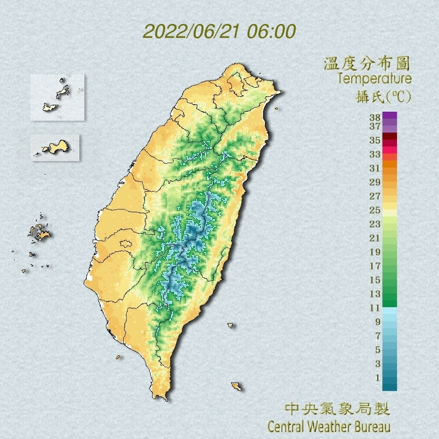 今日清晨全台天氣偏高。（圖／翻攝自中央氣象局）