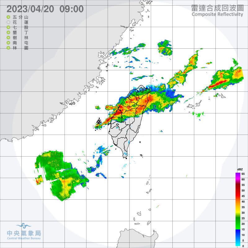 ▲鋒面今日持續在各地帶來強降雨，預計雨勢下半天將往南部延伸。（圖／中央氣象局提供）