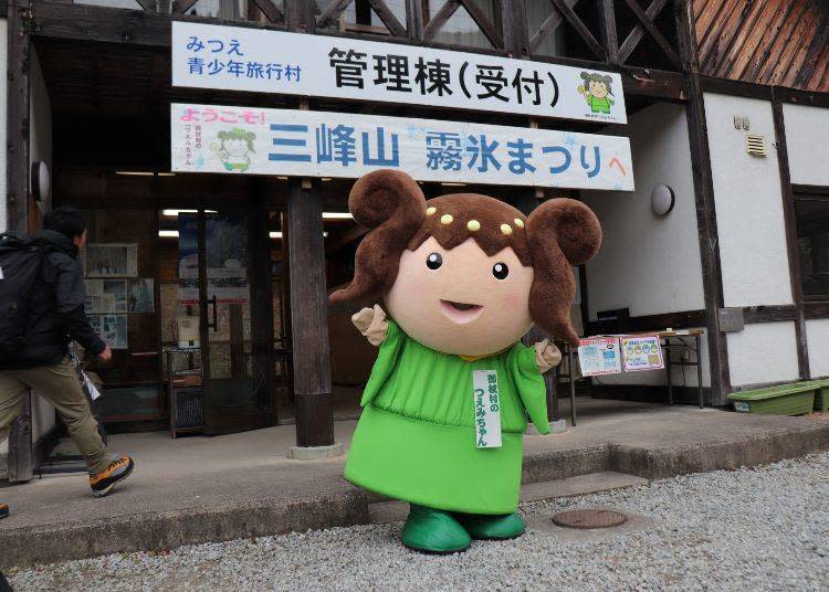 御杖村的官方人偶「Tsuemi chan（つえみちゃん）」出來迎接遊客