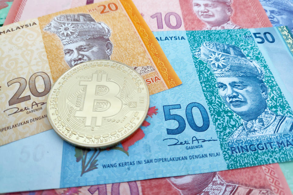 比特幣要成為馬來西亞貨幣了嗎？