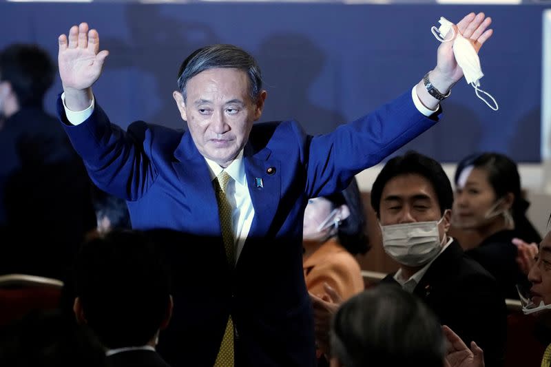 Japan's LDP leadership election in Tokyo