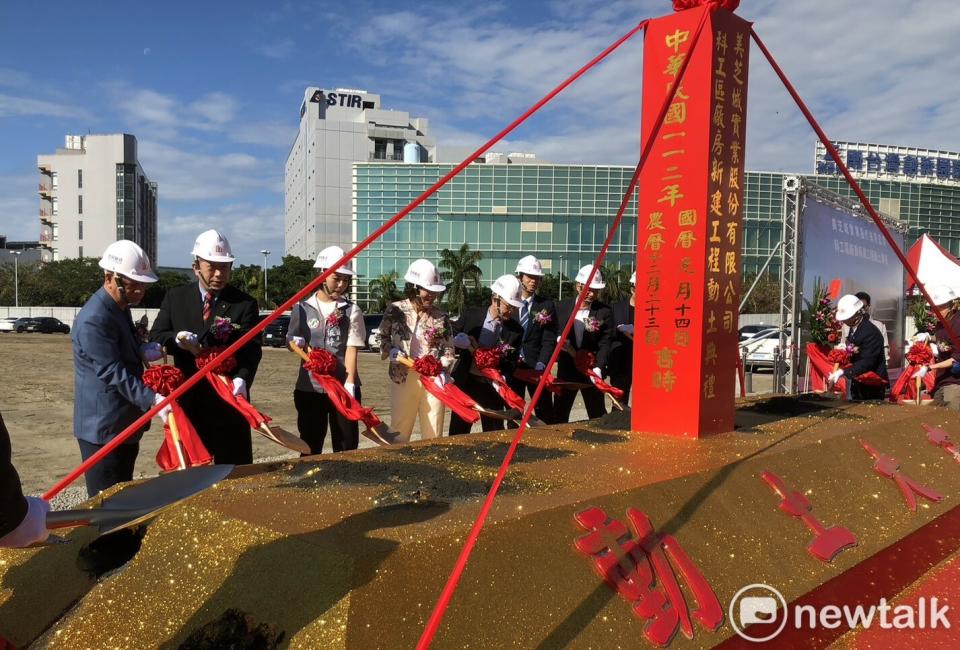 連鎖早餐龍頭「早安美芝城」舉行新廠區動土典禮，廠區佔地9000坪，加上建廠經費，共斥資20億元，將引進最先進設備，打造最安全、衛生、高效的生產環境。   圖：黃博郎／攝