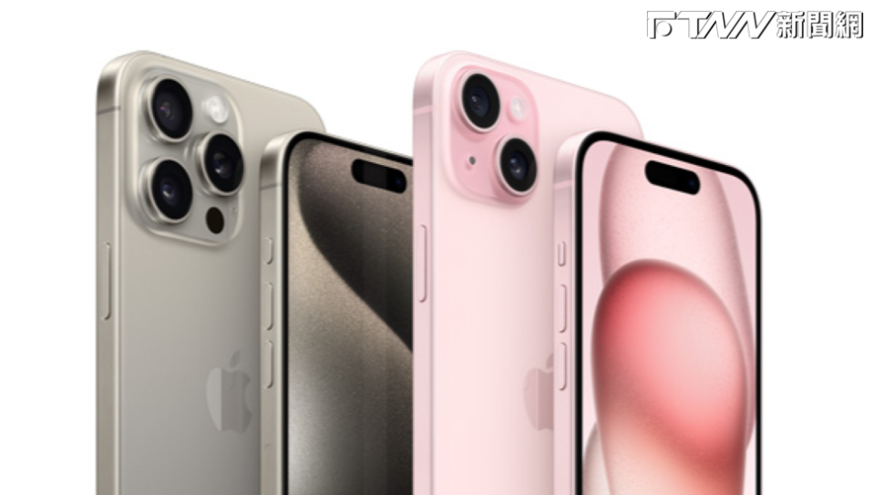 蘋果推出全新的iPhone 15系列，9月22起全台發售，目前火熱預購中。（圖／蘋果官網）