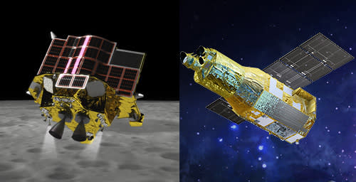 The X-ray Imaging and Spectroscopy Mission (XRISM) and the Smart Lander for Investigating Moon (SLIM) onboard the H-IIA Launch Vehicle No. 47 (H-IIA F47) (Image: Jaxa)