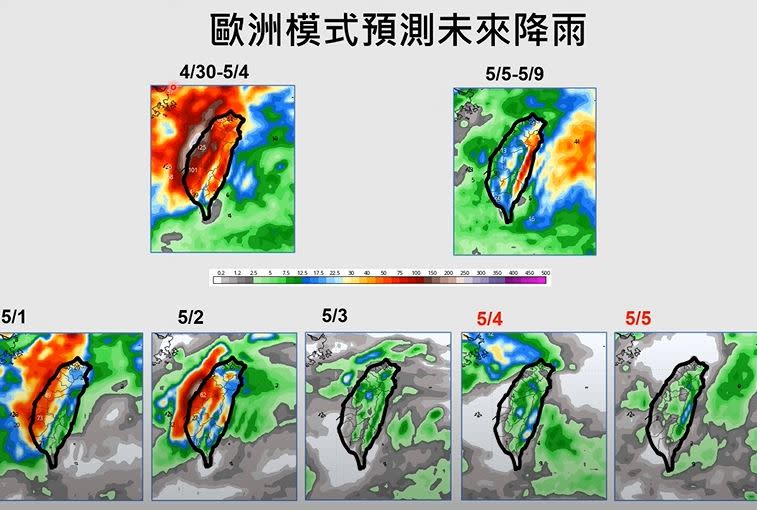 賈新興分享未來10天天氣重點。（圖／翻攝自賈新興 YouTube）