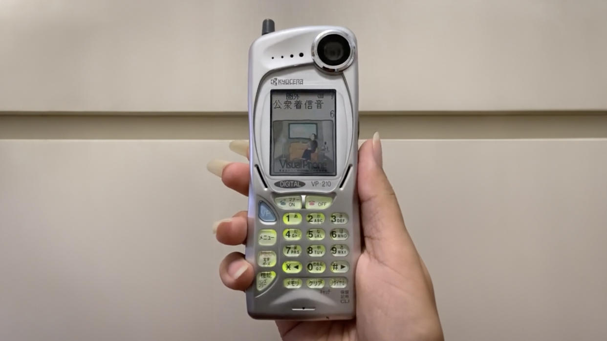  Kyocera VisualPhone VP-210. 