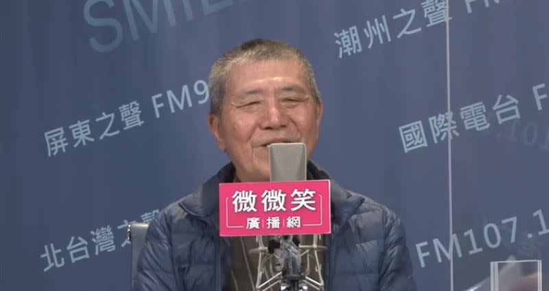 蔡啟芳接受陳水扁廣播《有夢上水》專訪（圖／翻攝自YT「微微笑廣播網」）