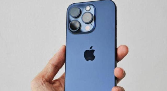 El iPhone 16 Pro Max de Apple se retrasa