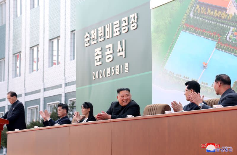 North Korean leader Kim Jong Un attends the completion of a fertiliser plant north of Pyongyang