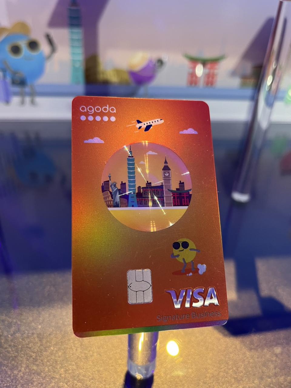 中信銀13日宣布與國際數位旅遊平台Agoda合作推出聯名卡。圖/記者葉憶如攝