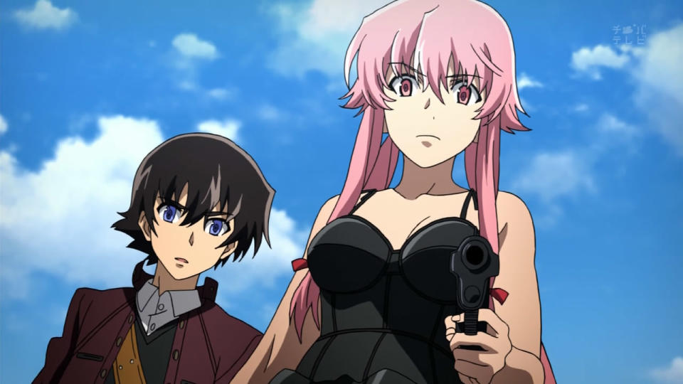 The Future Diary