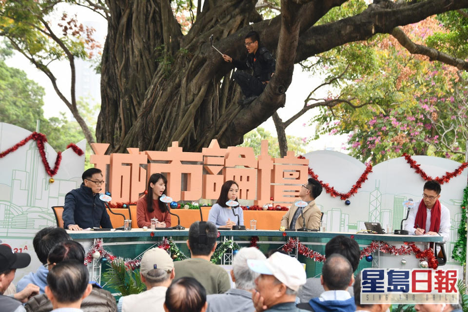 港台節目製作人員工會表示，若停播甚至取消《城市論壇》，將嚴重影響港台履行《約章》。資料圖片