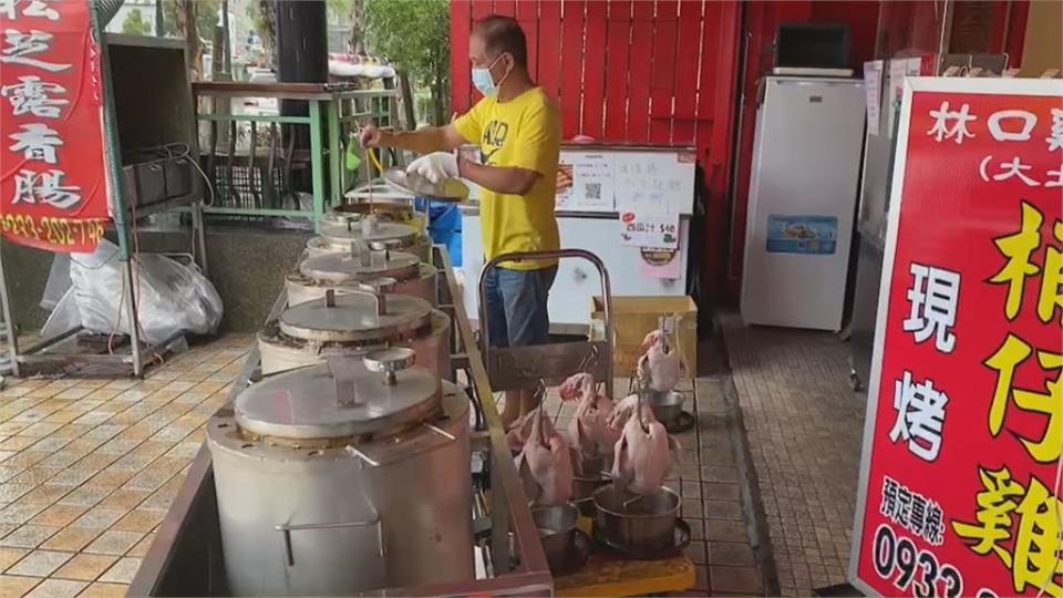 新北林口－桃園龜山「一橋之隔」 餐廳憂難管制